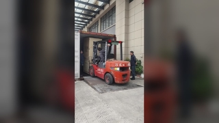 Tianan "Pengiriman Pertama Tahun Ini" – Memulai dengan Awal yang Kuat