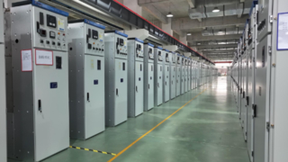 Visi Cerdas · Terbang Di Atas Pabrik Cerdas Switchgear Berinsulasi Udara Tianan