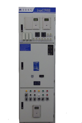 Seri XGN49 Indoor Gas Insulating Metal-Clad Switchgear